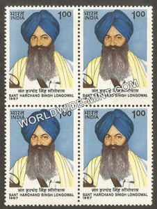 1987 Sant Harchand Singh Longowal Block of 4 MNH