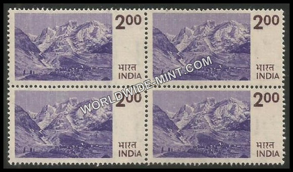 INDIA Himalayas 5th Series (2 00) Definitive Block of 4 MNH