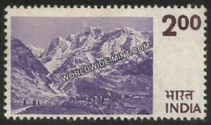 INDIA Himalayas 5th Series(2 00) Definitive MNH