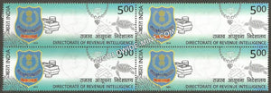 2019 Directorate of Revenue Intelligence Block of 4 MNH