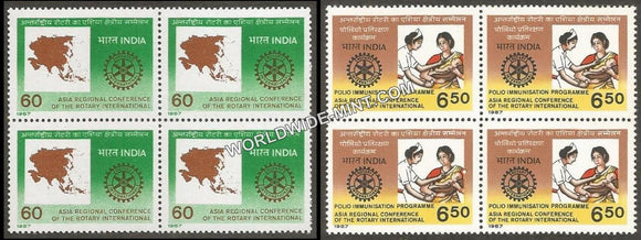 1987 Asia Regional Conf. of the Rotary Int. - Set of 2 Block of 4 MNH