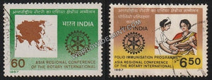 1987 Asia Regional Conf. of the Rotary Int. - Set of 2 Used Stamp