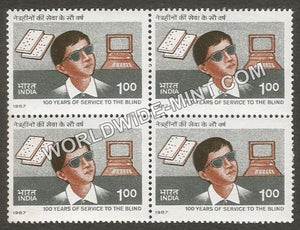 1987 100 years of Service to the Blind - Blind Boy Block of 4 MNH