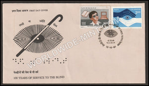 1987 100 years of Service to the Blind - 2v Set FDC