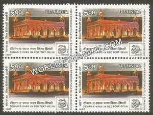 1987 India-89 (World Philatelic Exhibition)-Dewan E Khas in Red Fort, Delhi Block of 4 MNH