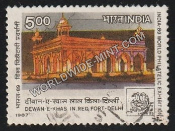 1987 India-89 (World Philatelic Exhibition)-Dewan E Khas in Red Fort, Delhi Used Stamp