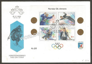 1992 Norway Olympics Sports MS FDC #FA109