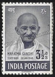 1948 Mahatma Gandhi-3 1/2 Anna Butter Paper Stuck