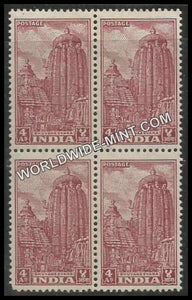 INDIA Lingaraj Temple (Bhuvanesvara) - Lake 1st Series (4a) Definitive Block of 4 MNH