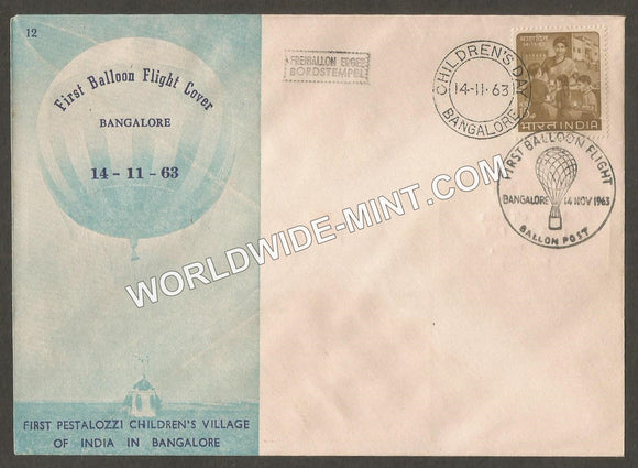 1963 India First Balloon Flight Cover, Bangalore – 14-11-1963