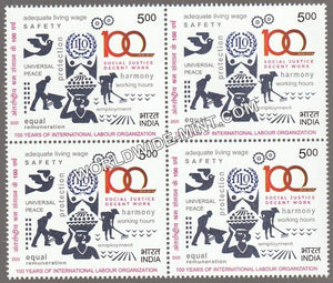 2020 100 Years of International Labour Organization Single Stamp Block of 4 MNH