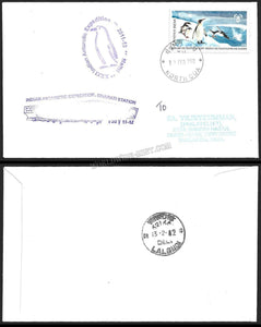 2012 XXXI Indian Antarctic Expedition Cover Maitri PO cancellation #FFCD11