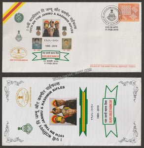 2010 INDIA 19 BATTALION THE JAMMU & KASHMIR RIFLES SILVER JUBILEE APS COVER (11.02.2010)