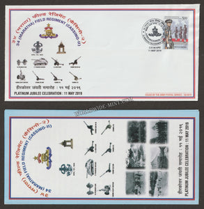 2019 INDIA 34 (MARATHA) FIELD REGIMENT (CASSINO 2) PLATINUM JUBILEE APS COVER (11.05.2019)