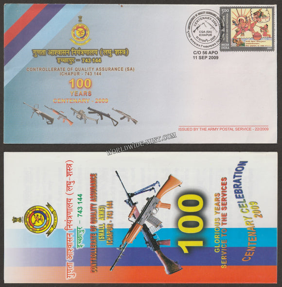 2009 India CONTROLLER OF QUALITY ASSURANCE (SA) CENTENARY APS Cover (11.09.2009)