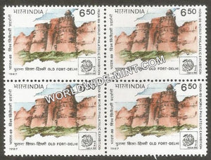 1987 India-89 (World Philatelic Exhibition)-Old Fort, Delhi Block of 4 MNH