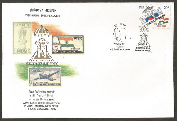 World Philatelic Exhibition 1997 - Youth Day Special Cover #DL110