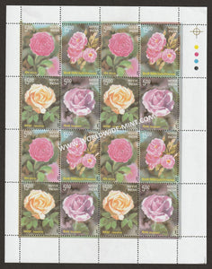 2007 INDIA Fragrant Roses Block Setenant Block MNH