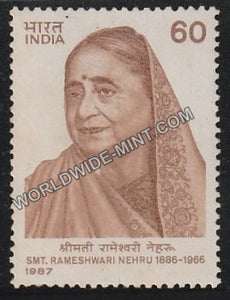 1987 Smt. Rameshwari Nehru MNH