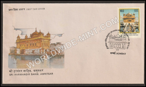 1987 Sri Harmandir Sahib, Amritsar FDC