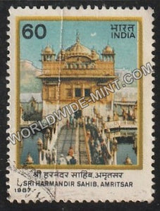 1987 Sri Harmandir Sahib, Amritsar Used Stamp