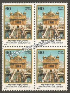 1987 Sri Harmandir Sahib, Amritsar Block of 4 MNH