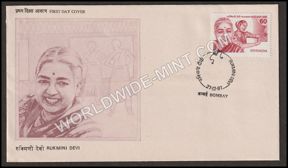 1987 Rukmini Devi FDC