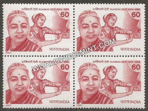 1987 Rukmini Devi Block of 4 MNH