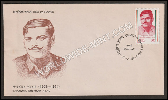 1988 Chandrashekhar Azad FDC