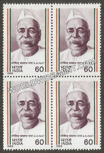 1988 Govind Ballabh Pant Block of 4 MNH