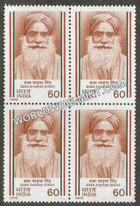 1988 Baba Kharak Singh Block of 4 MNH