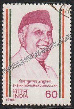 1988 Sheikh Mohammad Abdullah Used Stamp