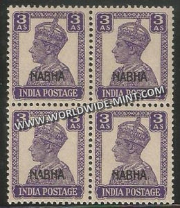 1941-1945 Nabha K.G. VI - 3a Bright Violet SG: 112, £ 8 Block of 4 MNH