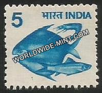 INDIA Pisciculture Star Watermark 6th Series(5) Definitive MNH