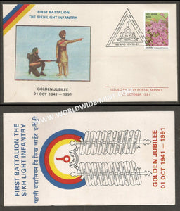 1991 India 1ST BATTALION THE SIKH LIGHT INFANTRY GOLDEN JUBILEE APS Cover (01.10.1991)