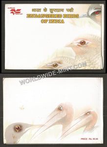 2006 Endangered Birds of India Set of 4 Picture Post card #MC113