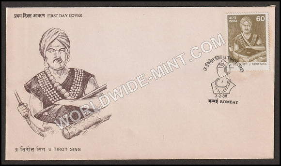 1988 U. Tirot Sing FDC