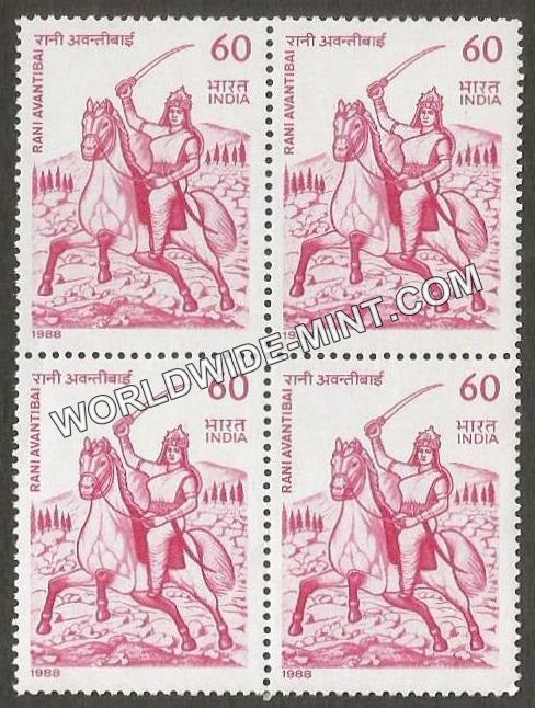 1988 Rani Avanti Bai Block of 4 MNH