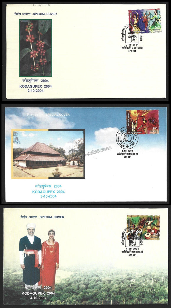 2004 Karvapex Karnataka Special Cover #KA115