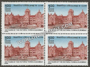 1988 100 Years of the Victoria Terminus,Bombay Block of 4 MNH