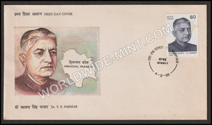 1988 Y.S. Parmar FDC