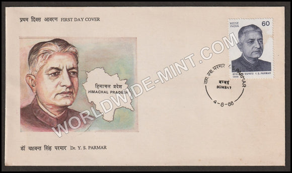 1988 Y.S. Parmar FDC