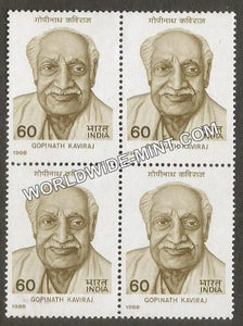 1988 Gopinath Kaviraj Block of 4 MNH