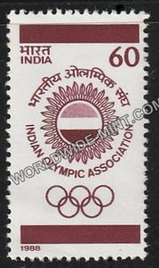 1988 XXIV Olympis Sports - IOA Logo MNH