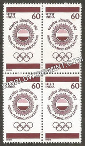 1988 XXIV Olympis Sports - IOA Logo Block of 4 MNH