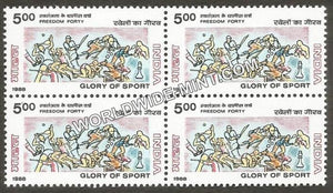 1988 XXIV Olympis Sports - India Success in 12 Disciplines Block of 4 MNH