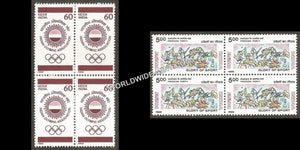 1988 XXIV Olympis Sports - Set of 2 Block of 4 MNH
