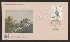 1988 Wild Life (Jerdon's Courser) FDC