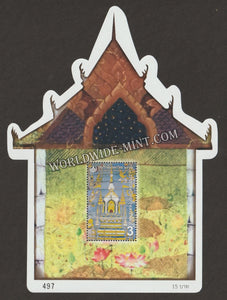 2016 Thailand Thai Heritage Conservation Day -Mural Paintings Miniature Sheet #TH-1165