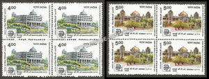1988 India-89-Set of 2 Block of 4 MNH